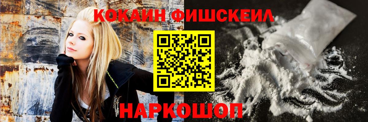 АМФЕТАМИН Каменка