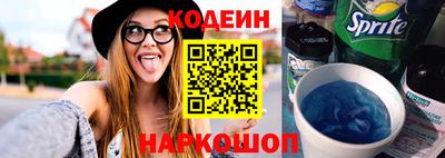 кокс Лесосибирск