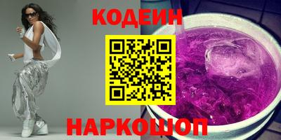 мефедрон VHQ Ликино-Дулёво