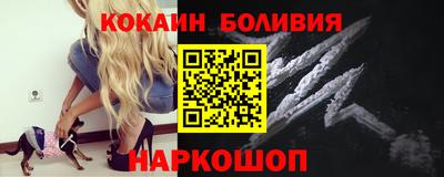 амфетамин Мариинск