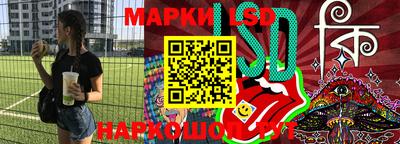 экстази Малоярославец