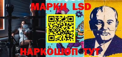 кокс Лесосибирск