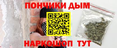 экстази Малоярославец