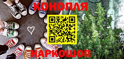 мефедрон VHQ Ликино-Дулёво