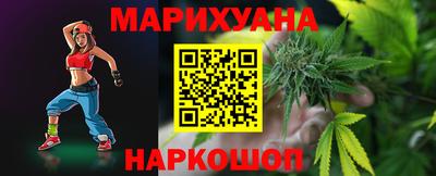 кокс Лесосибирск