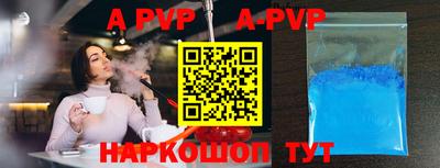 экстази Малоярославец