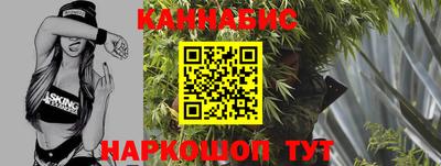 кокс Лесосибирск