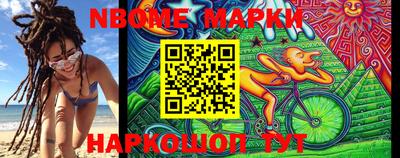 экстази Малоярославец