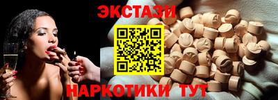 кокс Лесосибирск