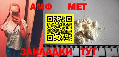 экстази Малоярославец