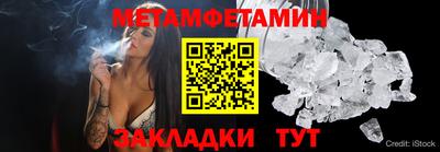 мефедрон VHQ Ликино-Дулёво