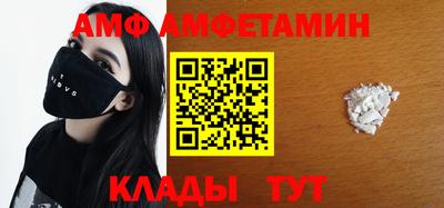экстази Малоярославец