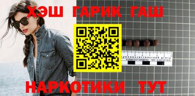 мефедрон VHQ Ликино-Дулёво