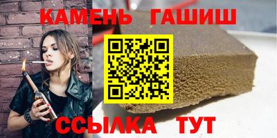 экстази Малоярославец