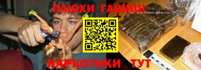 амфетамин Мариинск