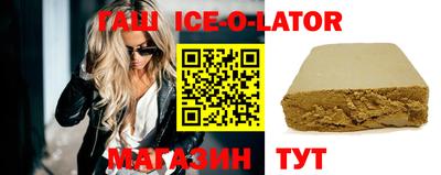кокс Лесосибирск