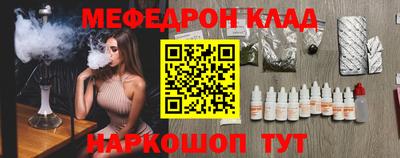кокс Лесосибирск