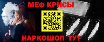 кокс Лесосибирск