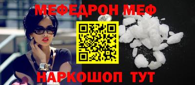 экстази Малоярославец